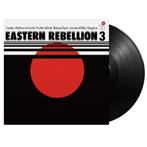 Cedar Walton - Eastern Rebellion 3, Cd's en Dvd's, 1980 tot heden, Nieuw in verpakking, 12 inch