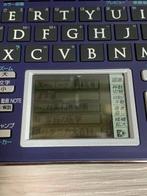 Sharp Electronic Dictionary - PW-AC830 Electronic Dictionary, Nieuw