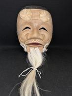 Masque Nô - Bois, Komura Meik - Ancien Okina (Sans Prix de