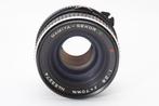 Mamiya Sekor C E 2.8/70mm Telelens, Audio, Tv en Foto, Fotocamera's Analoog, Nieuw