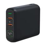 4-Port Oplaadstation - PPS / QC3.0 - 150W USB Oplader Muur, Telecommunicatie, Mobiele telefoons | Batterijen en Accu's, Verzenden