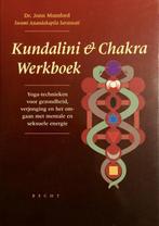 Kundalini &amp; Chakra Werkboek - Dr. John Mumford, Swami An, Boeken, Esoterie en Spiritualiteit, Nieuw, Verzenden