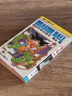 Akira Toriyama - 1 Publication originale - Dragon Ball -, Boeken, Nieuw