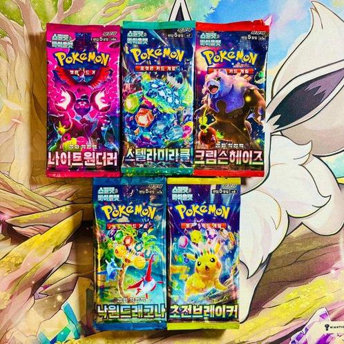 Pokémon - Booster Mix - 30 packs - 6 of each Set - Super, Hobby en Vrije tijd, Verzamelkaartspellen | Pokémon