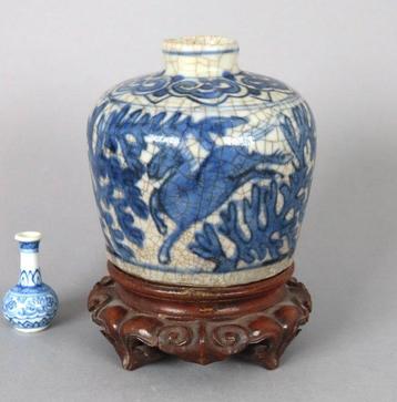 Jiajing (1522-1566) - Bocal - Trois chevaux gambadant dans, Antiek en Kunst