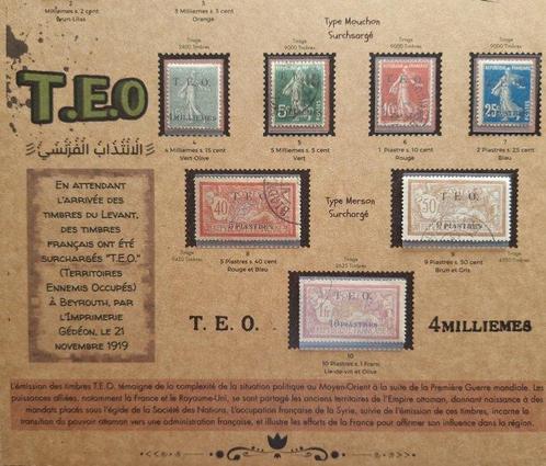 Colonies françaises - Collection de timbres rares TEO 1919 –, Postzegels en Munten, Postzegels | Europa | Frankrijk