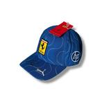 Scuderia Ferrari HP Monza Special Edition - Formule 1, Verzamelen, Nieuw