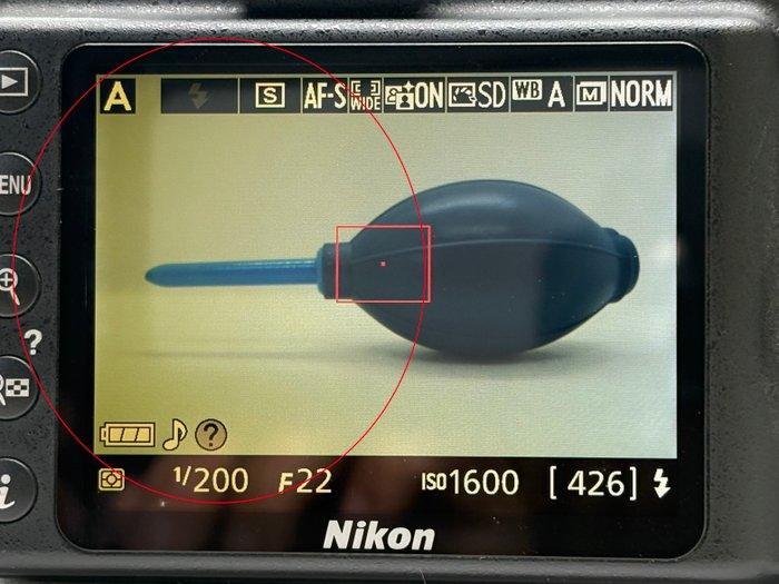 Nikon D3300 AF-S 3.5-4.5/18-70mm G Digitale reflex camera, Audio, Tv en Foto, Fotocamera's Digitaal