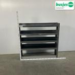 Aluca bedrijfswageninrichting 1255x320x1205mm (2979), Auto-onderdelen, Verzenden, Gebruikt