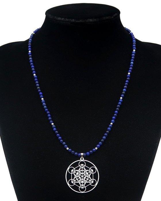 Lapis lazuli - Schild van Metatron - Opperste Engel - Totale, Antiek en Kunst, Antiek | Boeken en Manuscripten