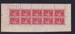 Belgique 1926 - Combat contre la tuberculose, POSTFRIS,, Gestempeld