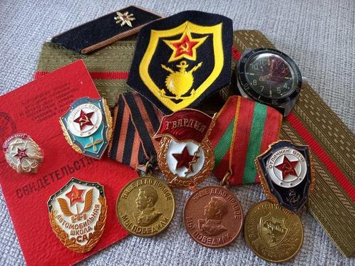 Ukraine - Récompenses, médailles, documents, insignes...., Collections, Objets militaires | Général