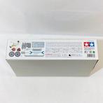 Tamiya 1:24 - Modelbouwdoos - Nissan Skyline 2000 GT-R, Hobby en Vrije tijd, Nieuw