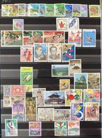 Monde - Indochine Cameroun Canada Japon Modern M&U (env. 650