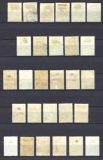 Curaçao 1928/1934 - 2 séries de Curaçao, Reine Wilhelmina,, Postzegels en Munten, Gestempeld