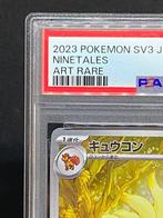 Pokémon - 1 Graded card - Ninetales #110/108 AR Full art -, Nieuw