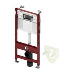 TECE Inbouwreservoir | Profil | Frontbediening | Hoogte, Ophalen of Verzenden, Overige typen