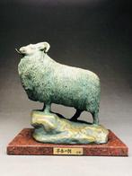 Brons - Naoki Tominaga  - Bronzen schaapornament Early