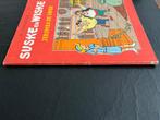 Suske en Wiske TG-63 - Jeromba de Griek - 1 Album - Eerste