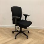 Tweedehands refurbished Ergo-bureaustoel Haider biowing 550, Huis en Inrichting, Ergonomisch, Gebruikt, Zwart, Bureaustoel