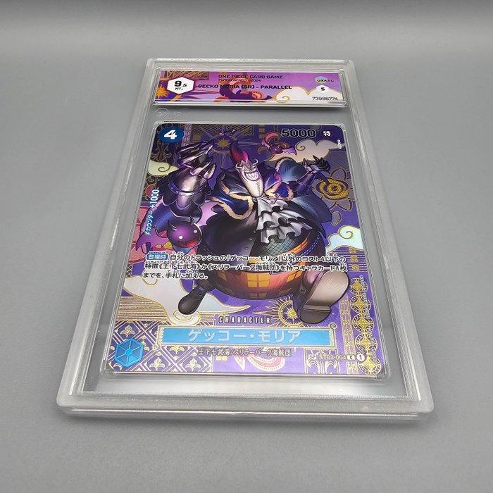 One Piece Graded card - Mosaico: GECKO MORIA (SR) Parallel, Hobby en Vrije tijd, Verzamelkaartspellen | Overige