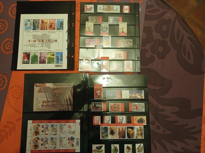 België 2003 - nieuw Belgische postzegels, Postzegels en Munten, Postzegels | Europa | België