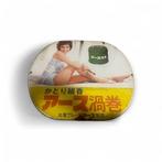 Rare Vintage Japanese Enamel Advertising Sign - Earth