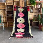 Berber Boucherouite-tapijt - Ecovriendelijk Marokkaans, Huis en Inrichting, Stoffering | Tapijten en Vloerkleden, Nieuw
