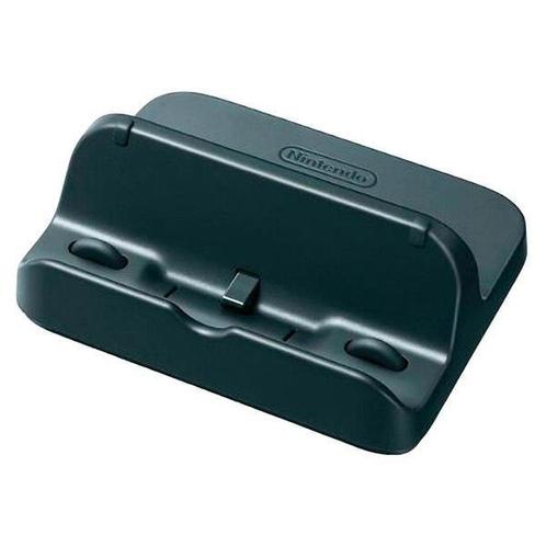 Wii U Gamepad Oplaadstation (Wii U Accessoires), Games en Spelcomputers, Spelcomputers | Nintendo Wii U, Zo goed als nieuw, Ophalen of Verzenden