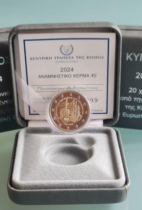Cyprus. 2 Euro 2024 20th Anniversary of Cyprus accession to, Postzegels en Munten, Munten | Europa | Euromunten