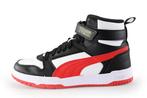 Puma Hoge sneakers in maat 36 Zwart | 5% extra korting, Kinderen en Baby's, Kinderkleding | Schoenen en Sokken, Verzenden, Jongen of Meisje