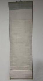 Aix galericulata / Japanese Vintage Hanging Scroll KAKEJIKU