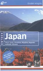 Japan / ANWB Ontdek 9789018039912 Angela Heetvelt, Boeken, Reisgidsen, Verzenden, Zo goed als nieuw, Angela Heetvelt