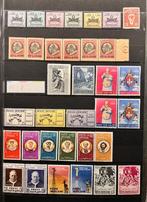 Colonies françaises / Vatican / Fujairah / 1900/2002 - 2, Postzegels en Munten, Gestempeld