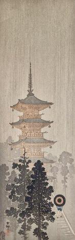 Pagoda and Woman - Ohara Koson (1877-1945) - Japan