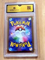 Pokémon - 1 Graded card - Steelix #073 - AR - Illustration, Nieuw