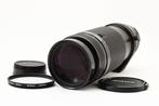 Nikon AF Nikkor 75-300mm f4.5-5.6 Telephoto | Zoomlens, Nieuw