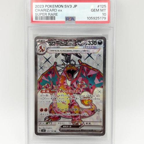 Pokémon - 2 Graded card - Dracaufeu 125/108 and 331/190 Foil, Hobby en Vrije tijd, Verzamelkaartspellen | Pokémon