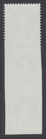 Nederland 1982 - Koningin Beatrix, variëteiten geheel, Postzegels en Munten, Gestempeld