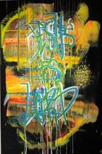 Karl Lagasse - GRAND TABLEAU Jesus Is Lord