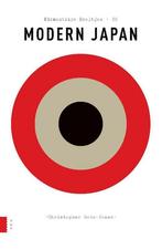 Modern Japan / Elementaire Deeltjes 9789462980839, Boeken, Verzenden, Gelezen, Christopher Goto-Jones