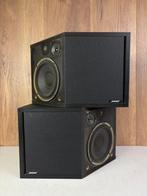 Bose - 2.2 Luidsprekerset, Audio, Tv en Foto, Nieuw