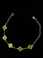 Armband - Nefriet Jade - China - 21e eeuw