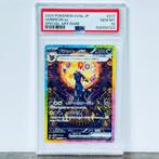 Pokémon Graded card - Umbreon EX (Sunbreon) - Terastal, Hobby en Vrije tijd, Verzamelkaartspellen | Pokémon, Nieuw