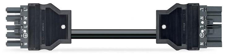 Vooraf Geassembleerde 5-Pool Interconnectiekabel 4M, Doe-het-zelf en Bouw, Elektriciteit en Kabels, Verzenden