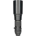 Tweedehands Tamron 200-500mm f/5.0-6.3 Nikon CM6122, Ophalen of Verzenden, Gebruikt, Overige typen, Zoom