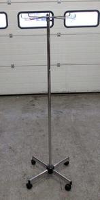 Hakendisplay met 8 haken, Kledinghaak ø43 x H150 cm, Nieuw in verpakking
