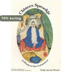 Li-wang en het lotusmeer 9789080115323 T. van der Woerd, Boeken, Verzenden, Zo goed als nieuw, T. van der Woerd