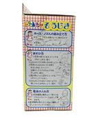 Epoch Co. - Speelgoed Doraemon Mini Mini Vacuum Cleaner by, Antiek en Kunst