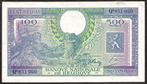 Belgique. - 500 Francs = 100 Belgas 1943 - Pick 124  (Sans, Postzegels en Munten